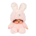 Monchhichi 7 Inch Sitting Fluffy Bunny Plush Doll Toy