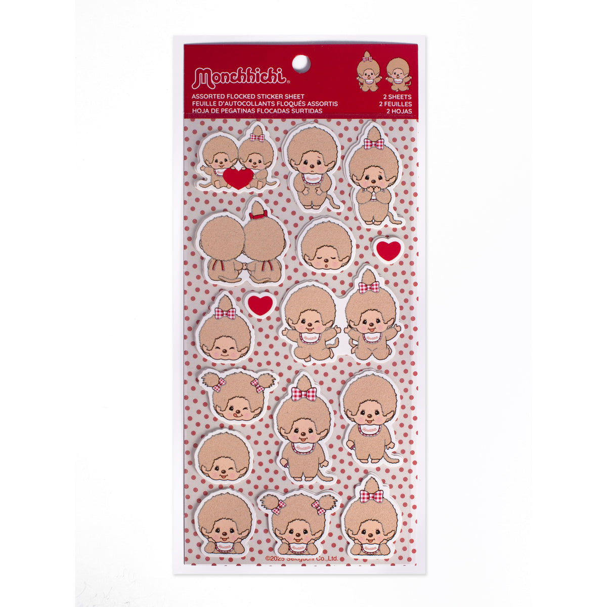 Monchhichi Fuzzy Sticker Sheets - 2 Pack